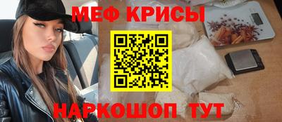 круглые Будённовск