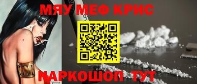 марки nbome Бугуруслан