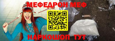 марки nbome Бугуруслан