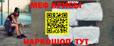круглые Будённовск