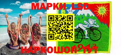 круглые Будённовск