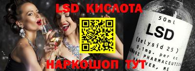 кокаин премиум Бузулук