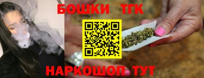 кокаин премиум Бузулук