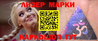 круглые Будённовск