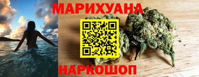 кокаин премиум Бузулук
