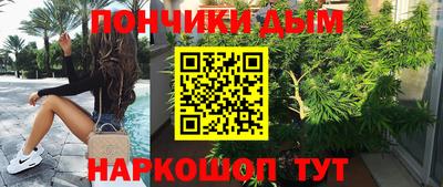 круглые Будённовск