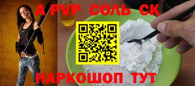 кокаин премиум Бузулук