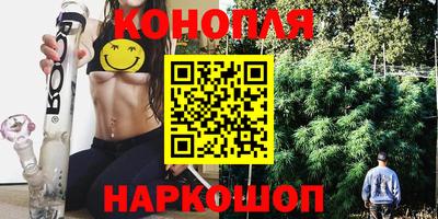 дистиллят марихуана Кизляр