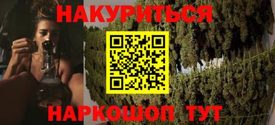 круглые Будённовск