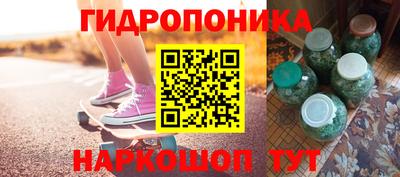 круглые Будённовск