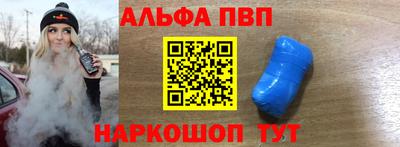 круглые Будённовск
