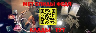 марки nbome Бугуруслан