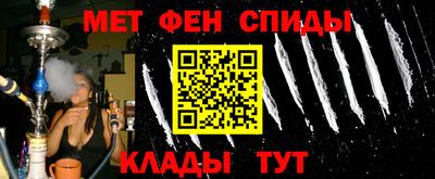 марки nbome Бугуруслан