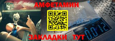 кокаин премиум Бузулук