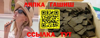 кокаин премиум Бузулук