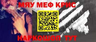 круглые Будённовск