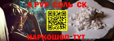 кокаин премиум Бузулук