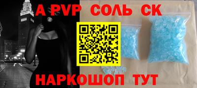 марки nbome Бугуруслан